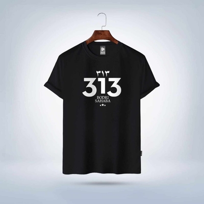 313 Kalima Cap Tshirt Combo_img_2