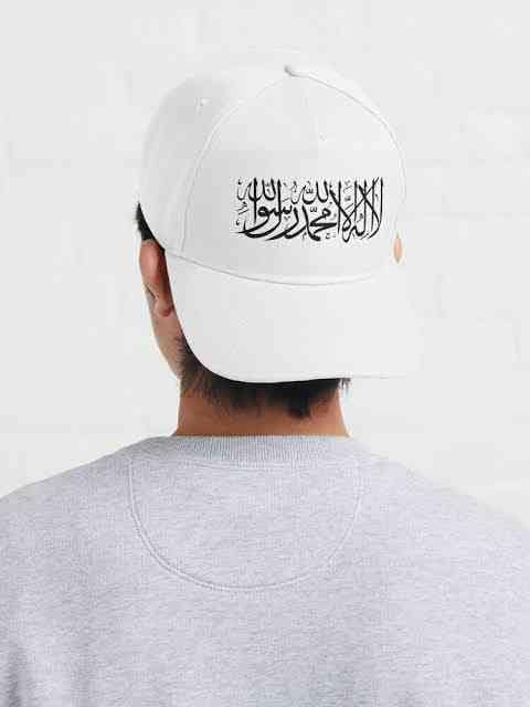 Kalima white cap