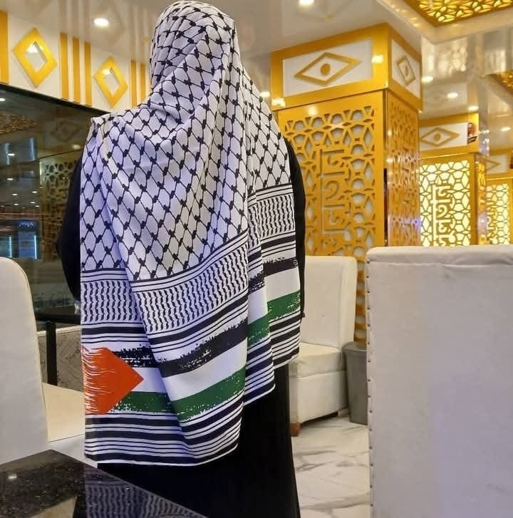 ফিলিস্তিন কেফিয়াহ টপ সেলিং