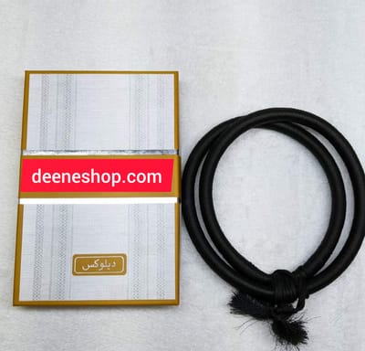 Arabian White Rumal & Belt Combo_img_1