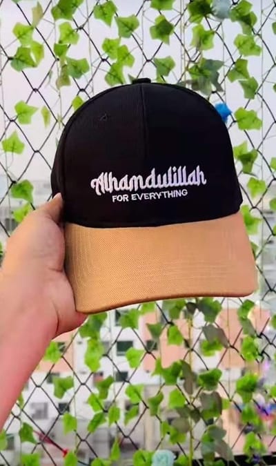 Alhamdulillah for everything_img_0