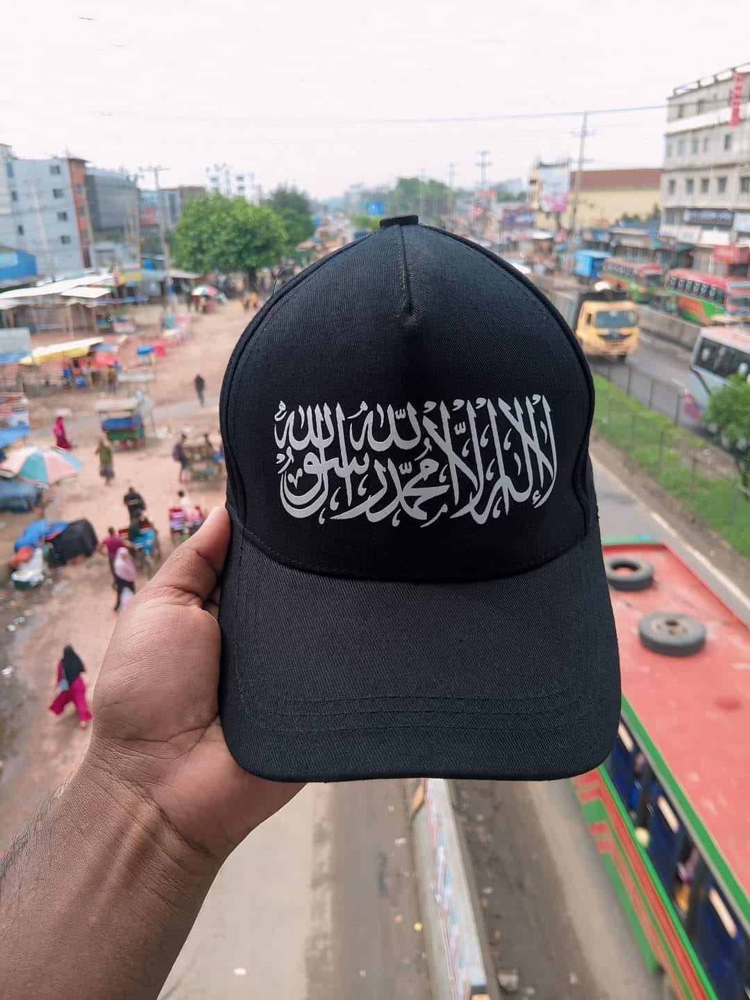 ব্লাক কালিমা ক্যাপ