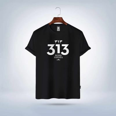 313 Badr Sahaba Black T shirt_img_0