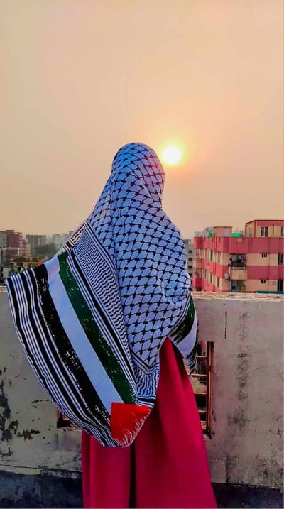 🇵🇸 ফিলিস্তিন হিজাব – সংহতির প্রতীক 🇵🇸_img_4